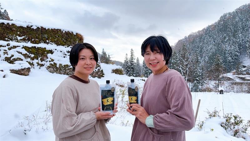 『はだ恵り~極~』をお楽しみに♪